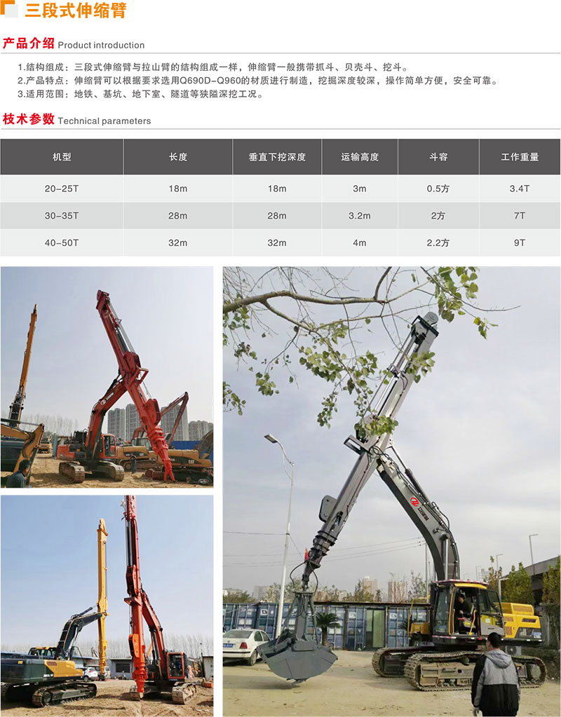 未標題-3.jpg 未標題-3.jpg